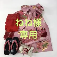 七五三　帯小物一式セット　だらり帯　こっぽり　7歳～　ピンク　うさぎu-395