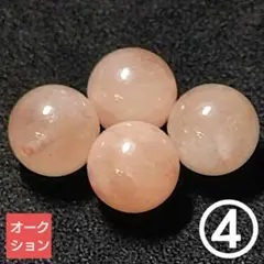 Item thumbnail for item 14e2554a-7fc6-43d5-8f26-7d3219a22c16