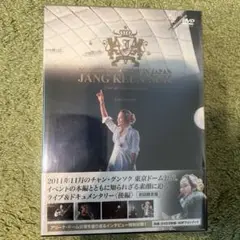 Item thumbnail for item 4b3ac8b1-6648-4cdd-9af5-a5ffec10ad03