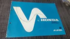 Item thumbnail for item 9d0343bc-f5b3-4890-9e0a-bbb2893861dc