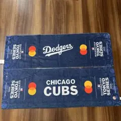2025 年東京シリーズ タオルDodgers Cubs