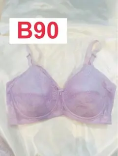 Item thumbnail for item 460adf1a-8629-4324-8b70-e6ba170e2abb