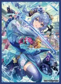 【ホロライブ】 星街すいせい スリーブ (1)