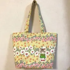 コヤンイサムチョン☆肩掛けトートバッグ(大きめ)