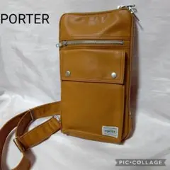 【美品 未使用 】PORTER / ポーター フリースタイル ボディバック
