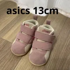 Item thumbnail for item d8f6d16c-2250-4d0e-b67a-e953abf22521