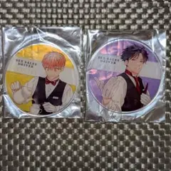 Item thumbnail for item c9270080-a096-44fc-b944-0e91fa30d850