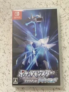 ポケットモンスター　ブリリアントダイヤモンド