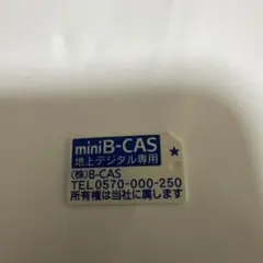 Item thumbnail for item a38a7a2e-0924-452d-8d73-356d8096caeb