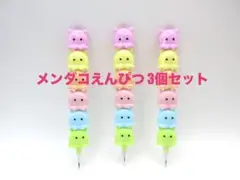 Item thumbnail for item d94875d7-69e6-4969-94a0-4e509647f49e