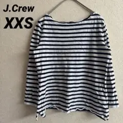 J.Crew ボーダー 七分袖 Tシャツ XXS ホワイト ブラック 白黒