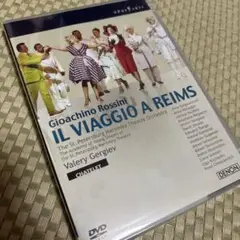【未開封】歌劇「ランスへの旅」DVD