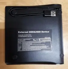 外付けODD&HDDデバイス ECD919-9U3