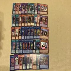 遊戯王スーパー、ウルトラ以上50枚セット