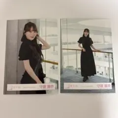 櫻坂46 生写真 Make or Break MV衣装　守屋麗奈