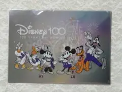 ディズニー100 クリアファイルセット