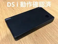ニンテンドーDS i 本体 ブラック