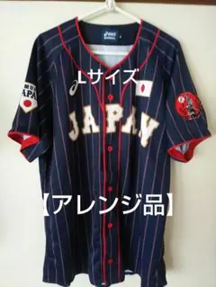 最終価格【アレンジ品】アシックス サムライジャパンユニフォーム Lサイズ