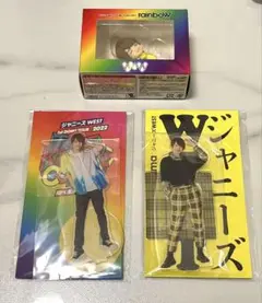 中間淳太　グッズセット