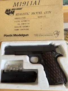 ★絶版★ ホビーフィックス /HF【 コルト M1911A1 ガバメント 】 HF M1911A1