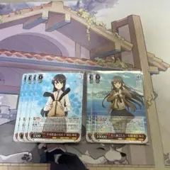 ヴァイス 青ブタ RR まとめ