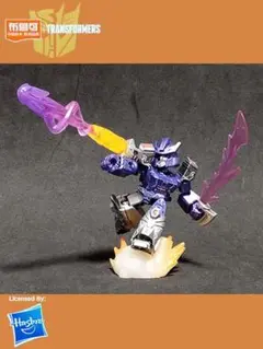 Item thumbnail for item 309523f5-2969-4c7e-a461-751e9824ea9b