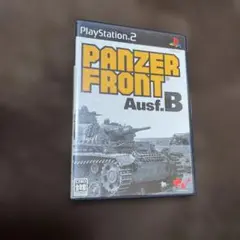 PANZER FRONT Ausf.B
