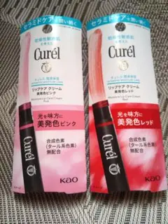 Item thumbnail for item 7db881c7-d3e0-4534-8c7c-e006fb5be1b7