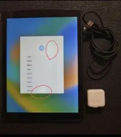 Apple iPadPro 128GB 12.9インチ