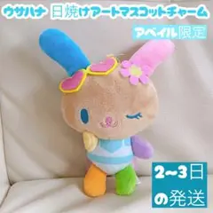 Item thumbnail for item 63e2397e-0288-4f41-9eac-fb47bcd2265c