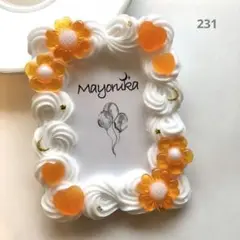 Item thumbnail for item fcfd7a02-98cd-47e7-ab03-74d3770673cd