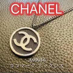 Item thumbnail for item 396b5c6e-143f-4099-bec4-a1626335c7af