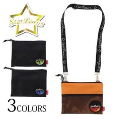 Item thumbnail for item 48694594-d703-4b31-abcd-5c9a1c08fa14