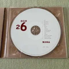 BGM 26 CD
