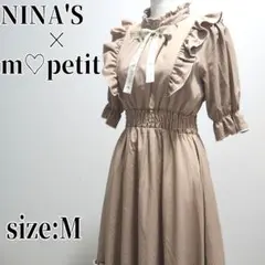 【タグ付き】NINA'S m♡petit 青木美沙子 コラボ ワンピース M