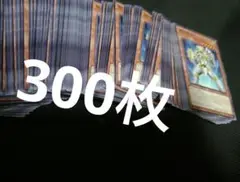 遊戯王OCG デュエルモンスターズ 銀河戦士　300枚