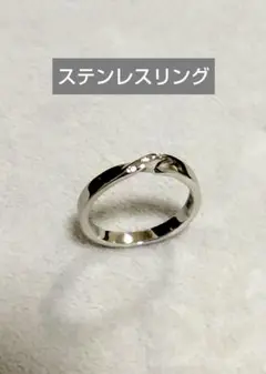 vie 　ステンレスリング 　13号