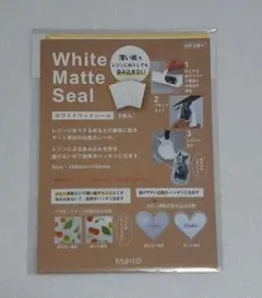 PADICO　パジコ　 ホワイトマットシール