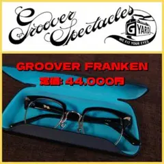 定価 : 44.000円‼️ GROOVER FRANKEN 《日本製》