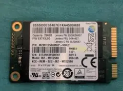 Lenovo mSATA 256GB SSD + 外付けUSBケース＆アダプター