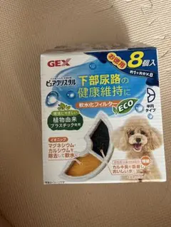 Item thumbnail for item d459c0e5-6643-4d33-8b35-36ff0eb46848
