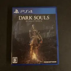 PS4 DARK SOULS REMASTERED