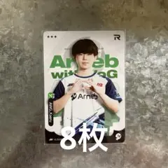 Item thumbnail for item 28832c03-95d0-41ba-9b2a-2aa4ed3dc320