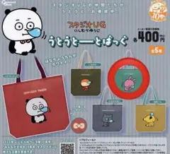 Item thumbnail for item 578fe8cc-53a4-4554-86c4-af4e9f7d1279