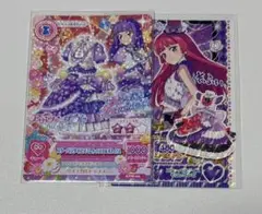 Item thumbnail for item 692e4a46-8e71-452f-9a11-45c5c1ffdf21