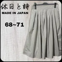 Item thumbnail for item 18ca63d6-8fdf-4a4b-a22e-cb296cb3a9a2