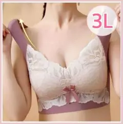 Item thumbnail for item 4397734e-6a4b-431b-8532-9e4e46f629ec