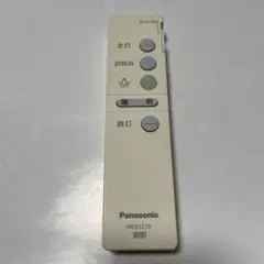 Panasonic 照明用リモコン　HK9327 動作良好　◇送料無料