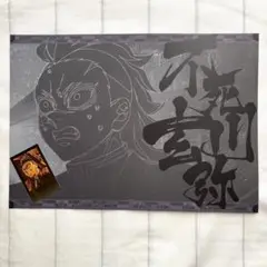 鬼滅の刃　ufotable dining 無限城編 不死川玄弥　2点セット