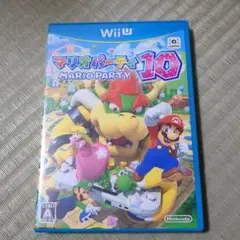 マリオパーティ10 Wii U